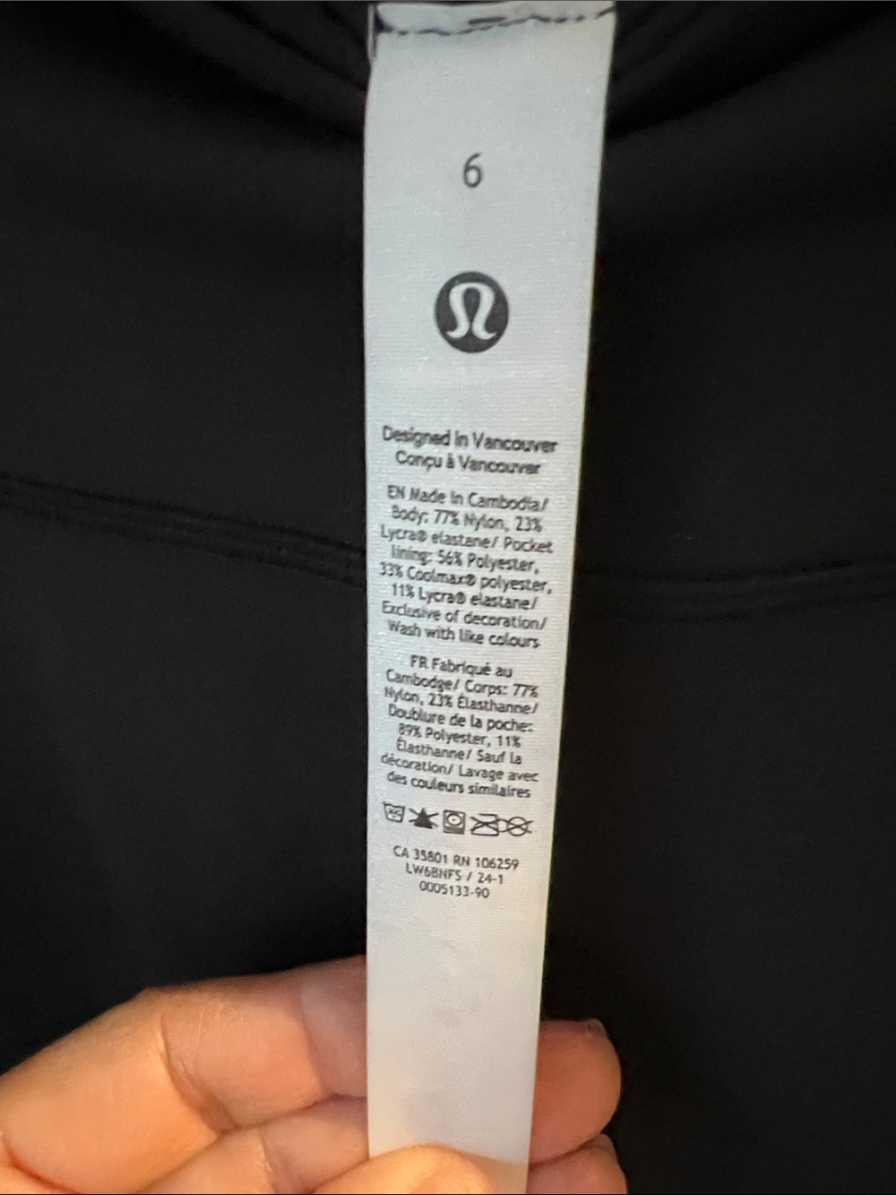 Lululemon Wunder Trainer High Rise 23” - Picture 2 of 3